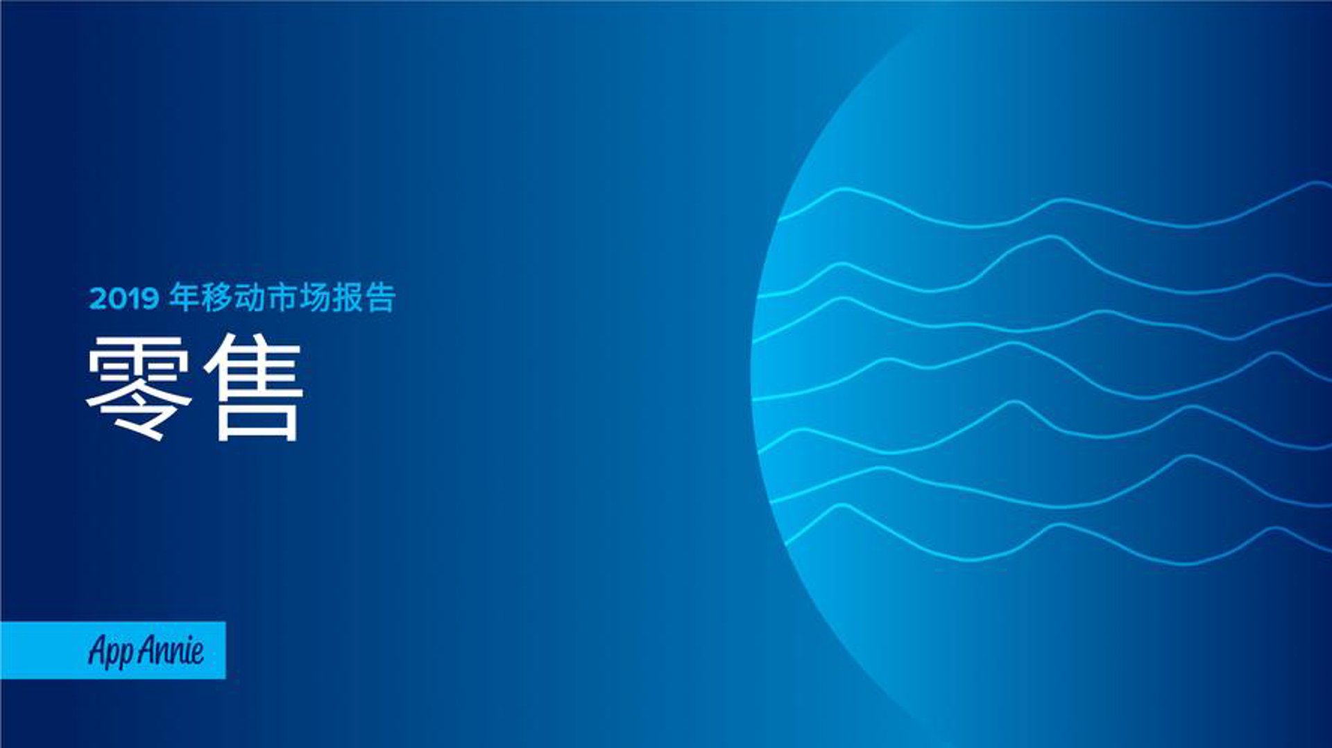 佳裕贸易